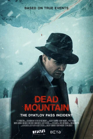 Перевал Дятлова - постер сериала
